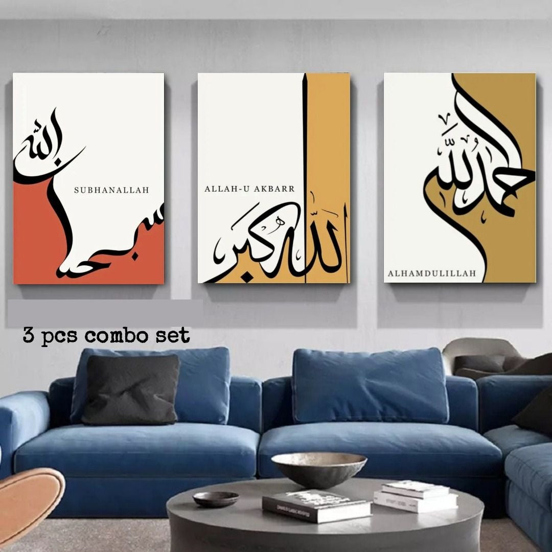 3 Piece Canvas Wall Art Set