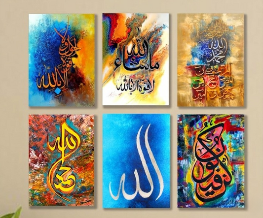 6 Pcs Wooden Sticky Wall Frames Set