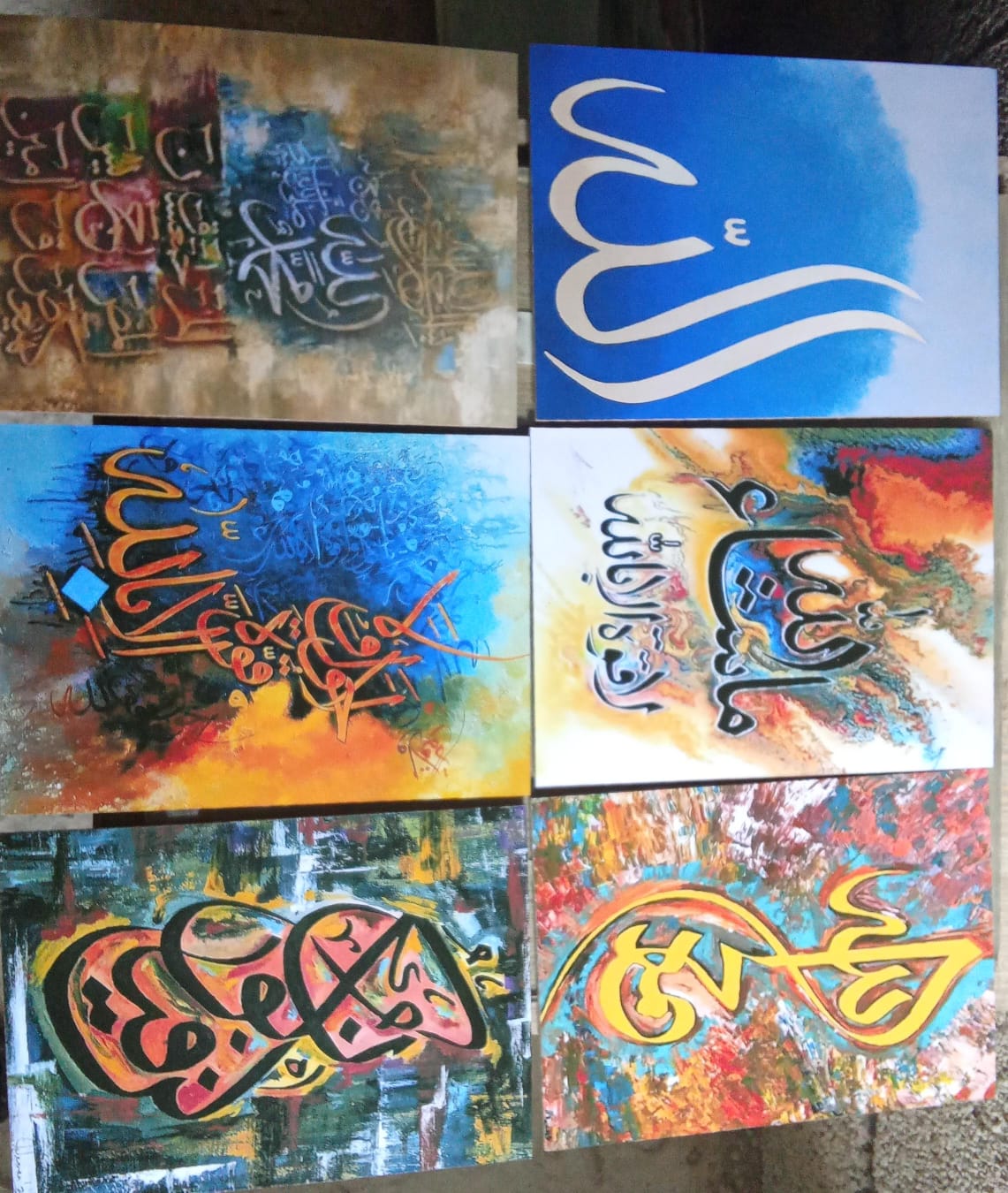 6 Pcs Wooden Sticky Wall Frames Set
