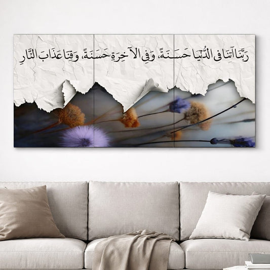 3 Pcs Wooden Wall Art Frames