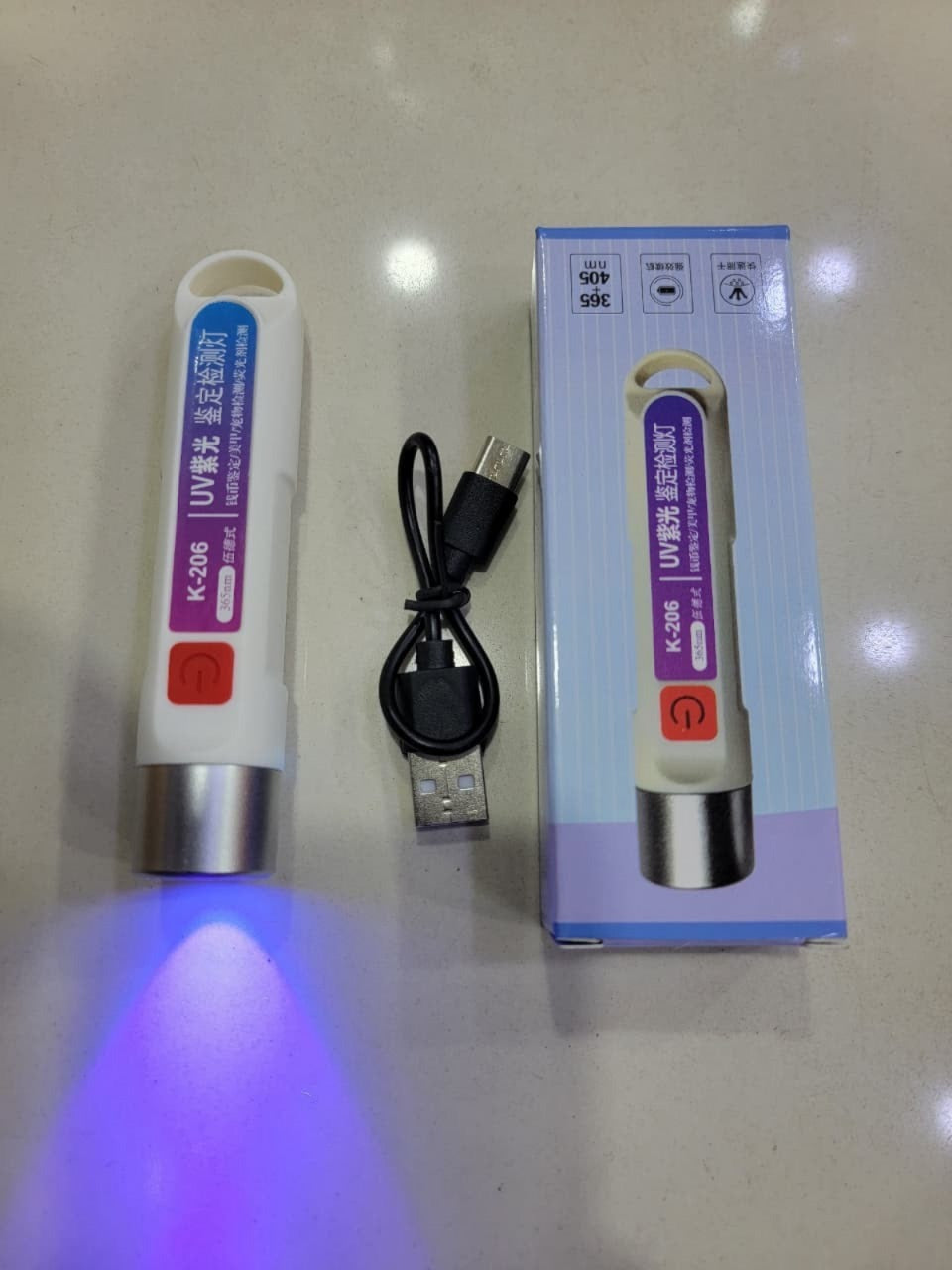 Handheld LED UV Money Detector