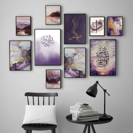 10 Piece Islamic Calligraphic Wall Art