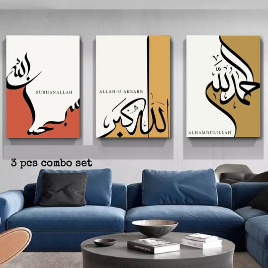 3 Piece Canvas Wall Art Set