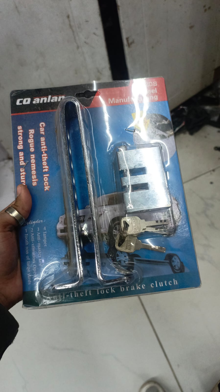 Car Stain Less Steel Anti Theft Brake Clutch Pedal Lock