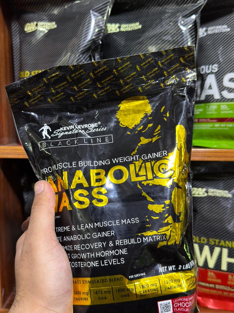 Pro Muscle Building Weight Gainer